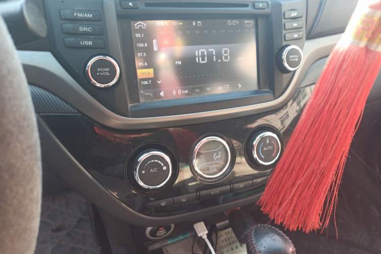 Used Haima M6 2017 1.5T CVT Luxury Model