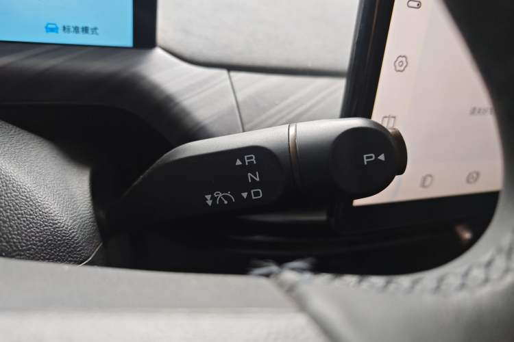 Used Baojun Cloud 2023 460 Max Lingxi Version Gear Lever