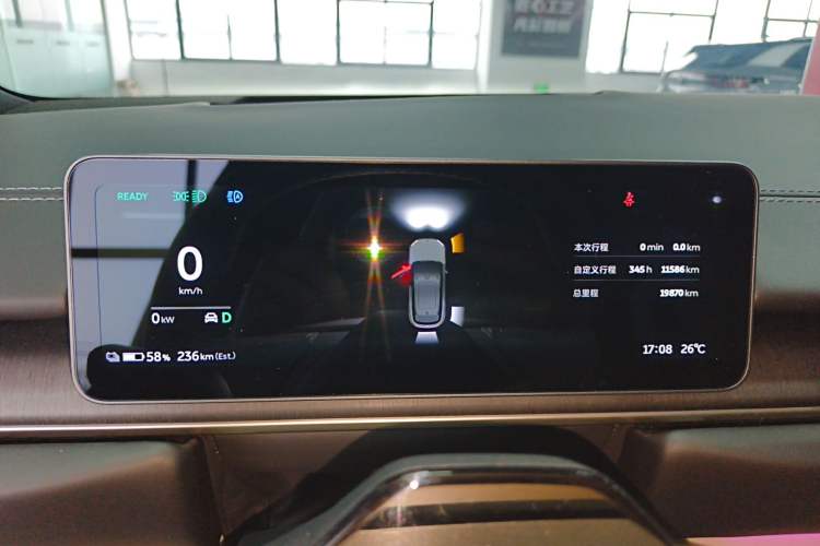 Used Nio ES6 2025 75 kWh
