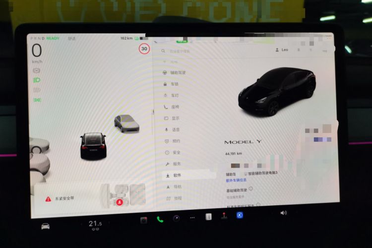 Used Tesla Model Y 2023 Rear-Wheel-Drive Version