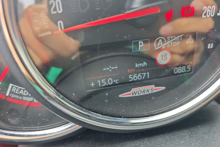 Used MINI JCW 2020 2.0T JOHN COOPER WORKS ALL-IN