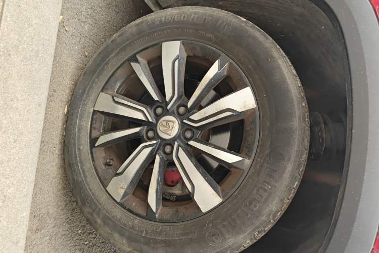 Used Baojun 530 2018 1.5T DCT Flagship Version China V Emission Standard