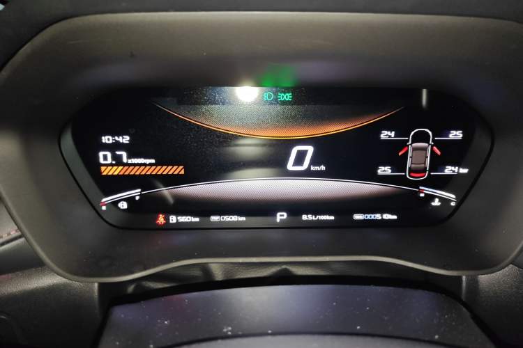 Used MG 5 2026 Model 300DVVT Global Flagship MAX Edition
