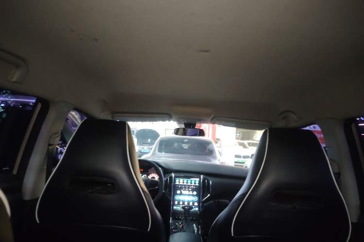 Used Leopaard CS9 2017 1.5L CVT Fashion Edition
