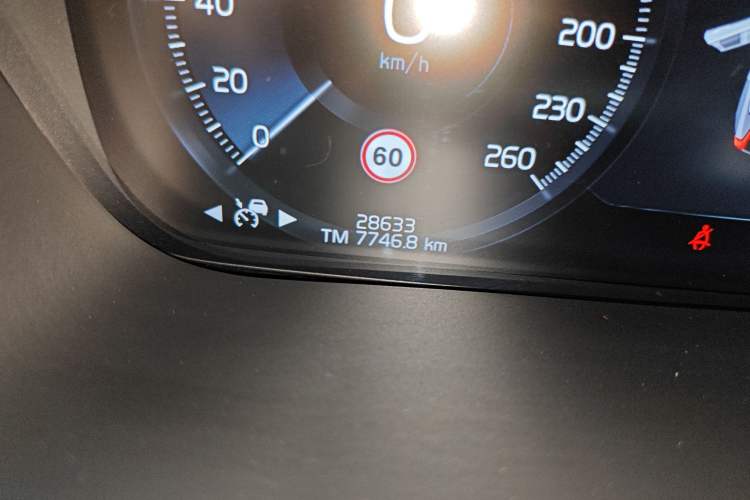 Used Volvo XC60 2021 T5 4x4 Smart Luxury Edition
