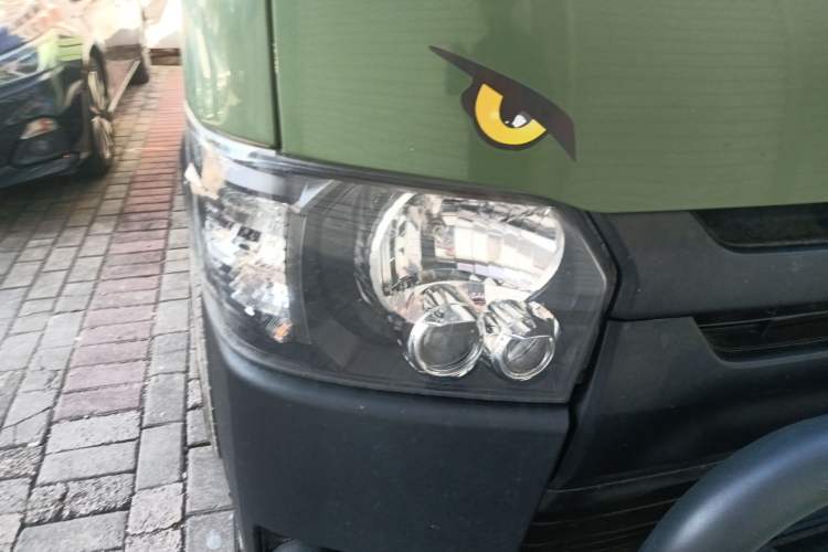 Used Foton Scenic G7 
