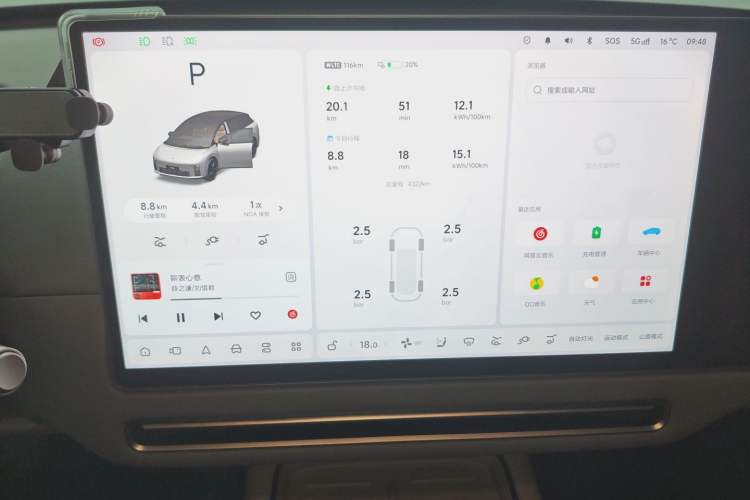 Used Li Auto i6 2025 Model Two-Wheel-Drive Standard Type
