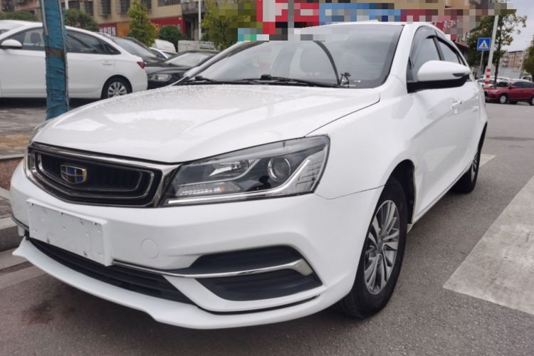 Used Geely Auto Emgrand 2018 1.5L Manual Luxury Model