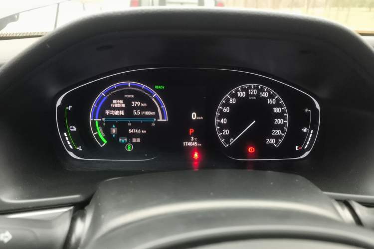 Used Honda Accord 2022 Xing·Hybrid 2.0L Xingling Version Instrument Cluster