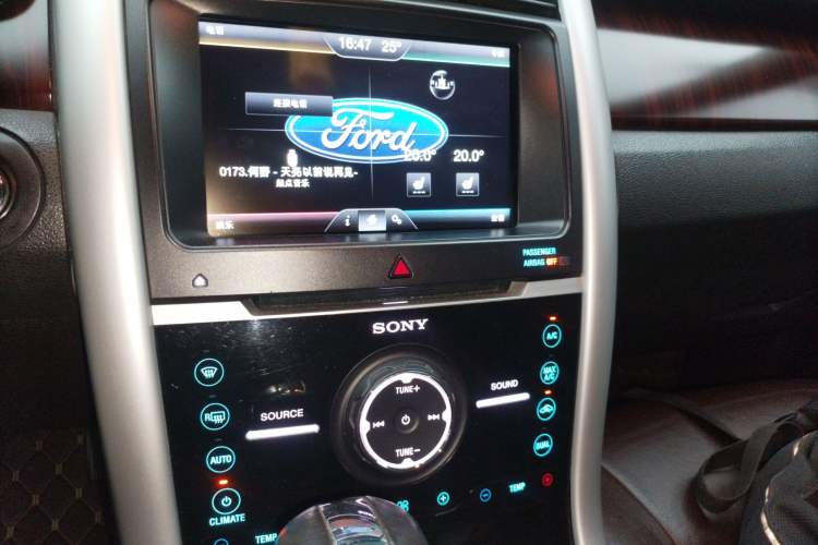 Used Ford Edge 2012 3.5L Zunrui Trim
