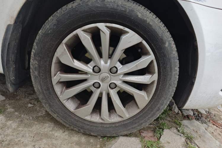 Used Geely Auto Vision 2016 1.5L Automatic Happiness Edition