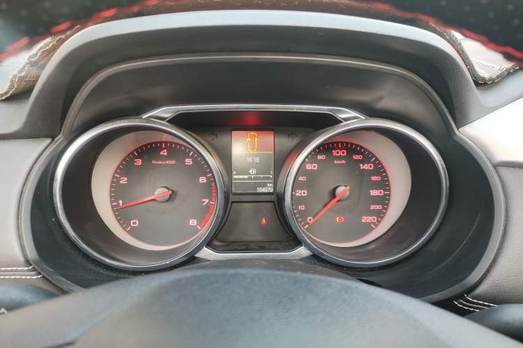 Used MG GS 2017 20T Manual Luxury Edition