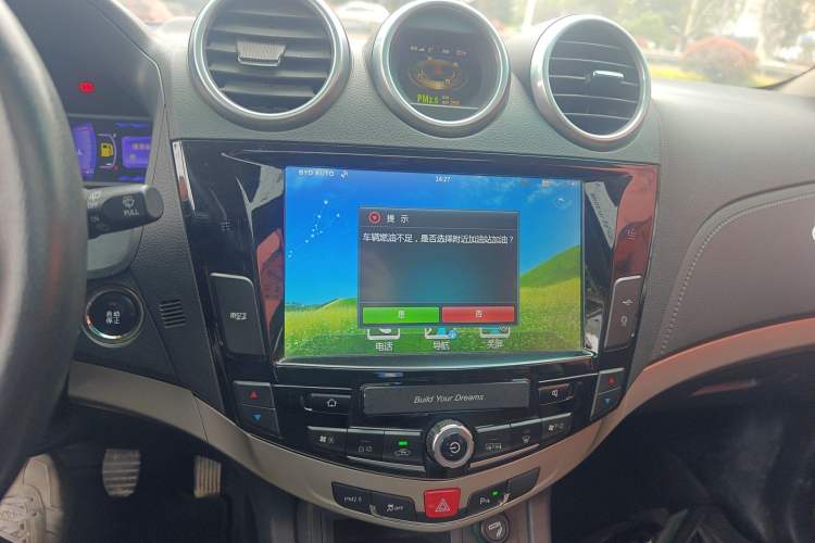 Used BYD S7 2016 1.5T Manual Luxury Edition Audio And AC Panel