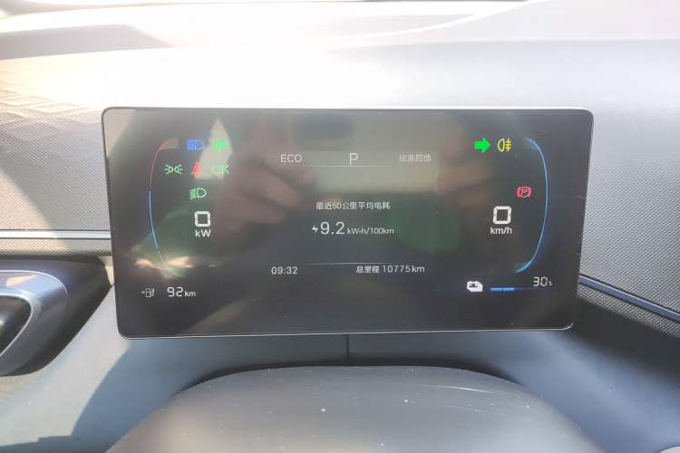 Used BYD Seagull 2025 305 km Free Version