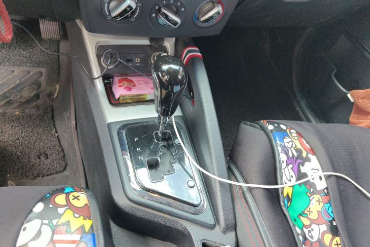 Used JAC Group Refine S3 2016 1.5L CVT Luxury Model
