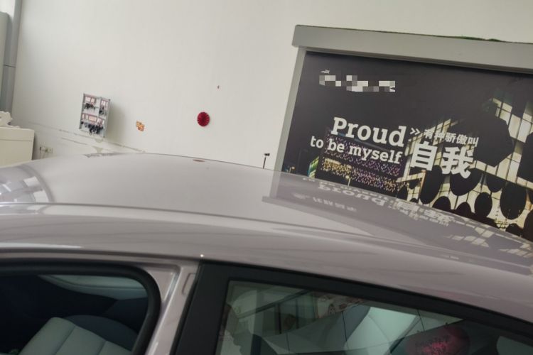 Used MG 4 EV 2026 Model 437 Composed Edition