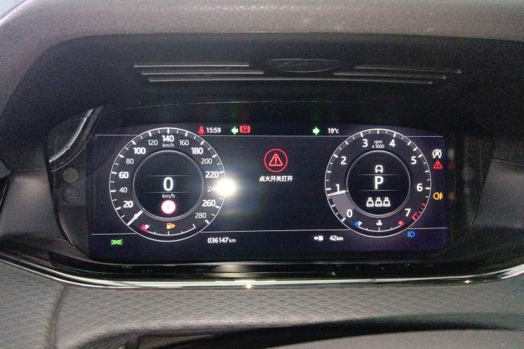 Used Land Rover Range Rover Evoque 2020 249 PS R-DYNAMIC S Sport Edition
