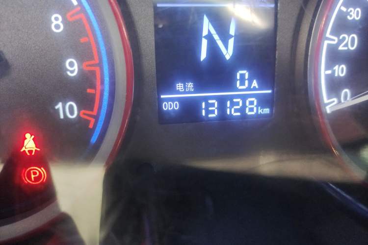 Used LINGBOX 2021 Li Qingzhao Edition