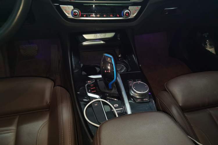 Used BMW iX3 2021 Leading Type Gear Lever