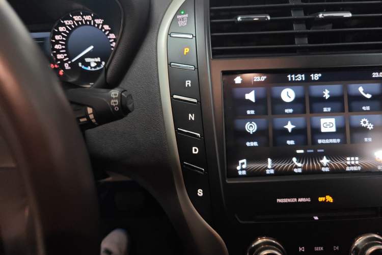 Used Lincoln MKC 2017 2.0T Two-Wheel-Drive Luxury Edition