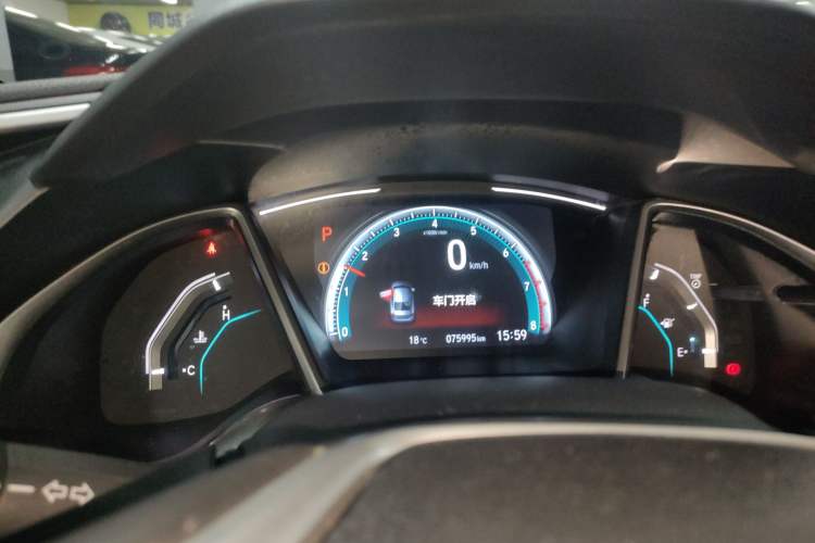 Used Honda Civic 2016 220TURBO CVT Luxury Edition