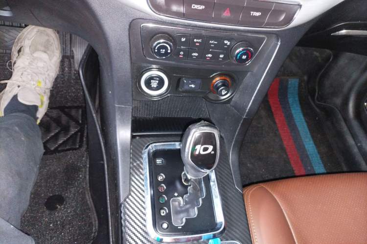 Used Geely Auto Vision 2017 1.5L Automatic Happiness Edition Gear Lever