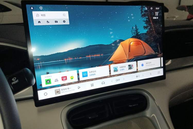 Used Geely Galaxy Geome 2026 Model 410km Freedom Edition
