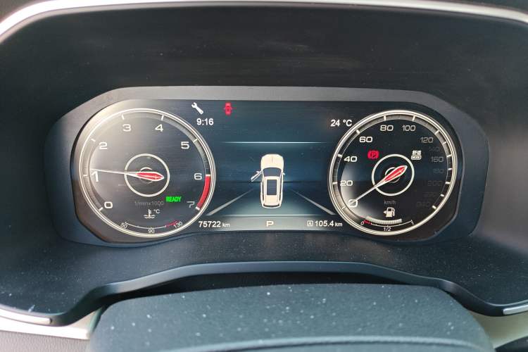 Used Hongqi HS7 2021 2.0T DCT Two-Wheel Drive Smart Connect Flagship Edition