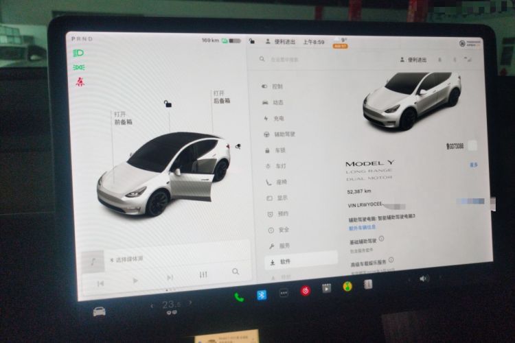 Used Tesla Model Y 2021 Long-Range All-Wheel-Drive Version
