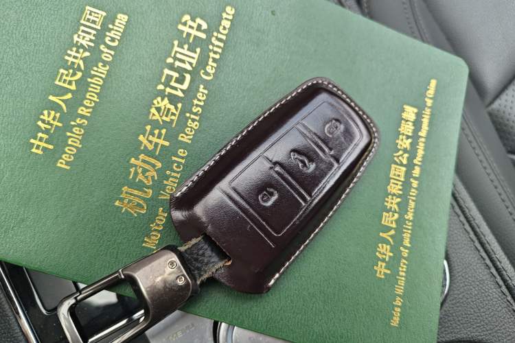 Used Zotye T600 2016 Sport Edition 2.0T DCT Prestige Model Vehicle Key