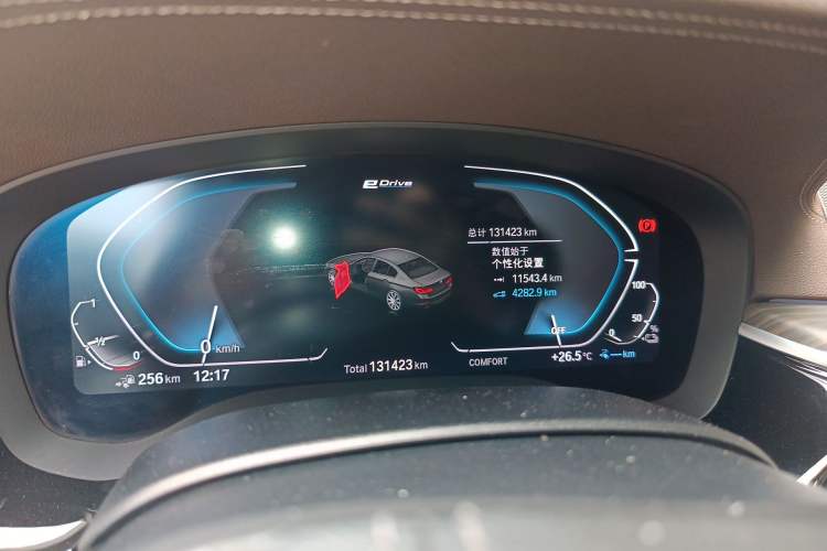 Used BMW 5 Series New Energy 2020 Mileage Upgrade Version 530Le Luxury Package Instrument Cluster