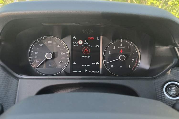 Used Land Rover Range Velar 2020 P250 R-DYNAMIC S
