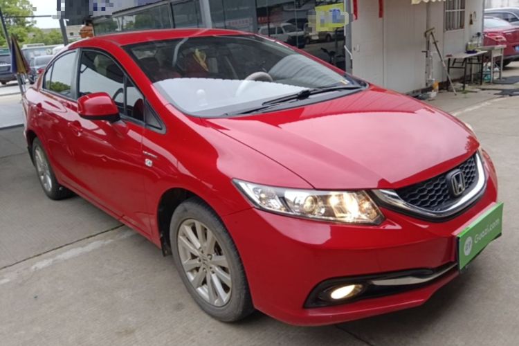 Used Honda Civic 2014 1.8L Automatic Classic Edition