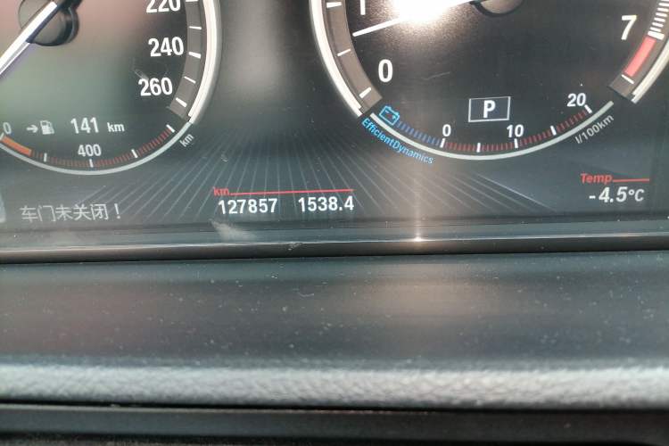 Used BMW 5 Series GT 2013 535i Leading Model Odometer Close Up