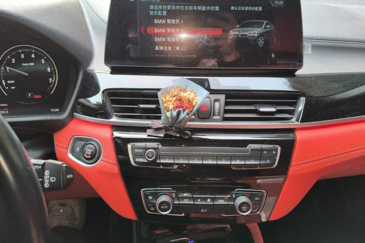 Used BMW X2 2022 sDrive25i M Sport Package