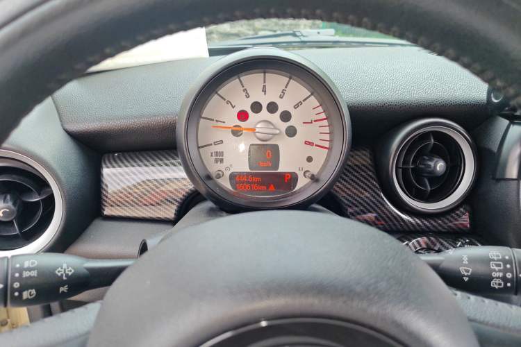 Used MINI 2012 1.6L COOPER Baker Street Instrument Cluster
