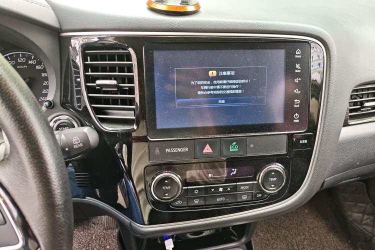 Used Mitsubishi Outlander 2019 2.4L 4x4 Zhi Xiang Edition 7 Seats China VI Standard