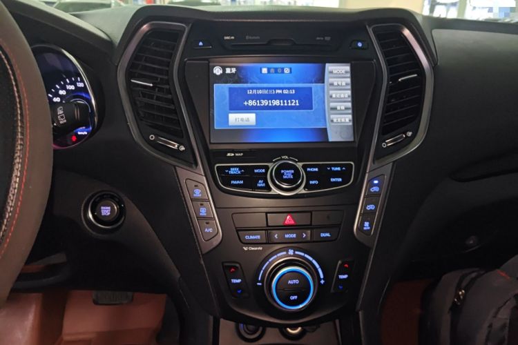 Used Hyundai Grand SantaFe 2013 3.0L 7-Seater 4x4 Flagship Edition