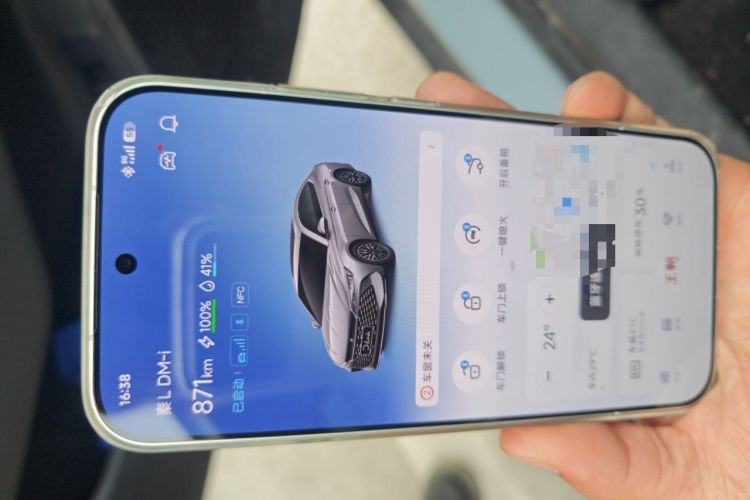 Used BYD Qin L 2024 DM-i 120KM Leading Model Vehicle Key