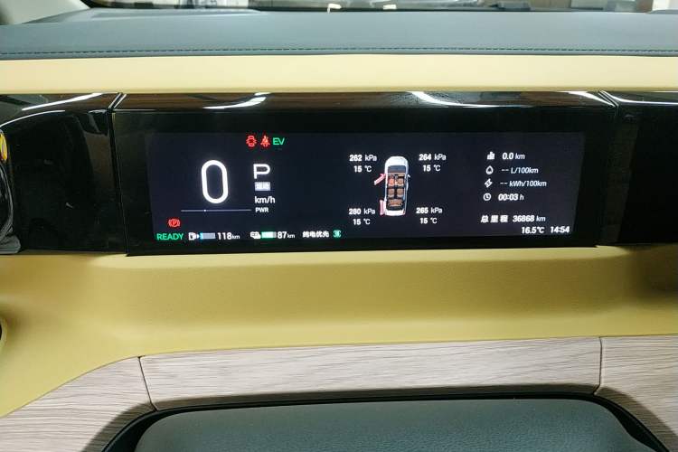 Used GAC Trumpchi E8 New Energy 2024 150km MAX Instrument Cluster