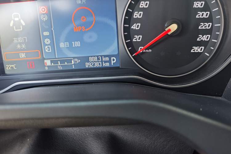 Used Ford Mondeo 2011 2.3L Luxury Model Odometer Close Up