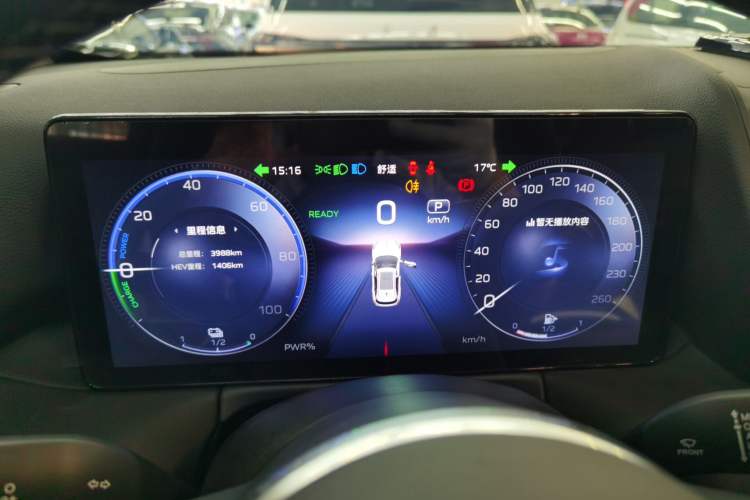 Used Hongqi HS3 PHEV 2024 PHEV 115km Jingwei Edition Instrument Cluster