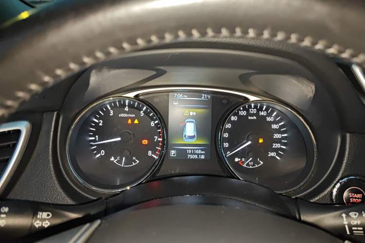 Used Nissan X-Trail 2014 2.5L CVT Luxury Edition 4WD
