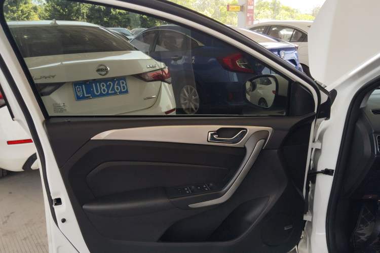 Used Chery Arrizo 5 2017 1.5L Manual Lingchao Edition