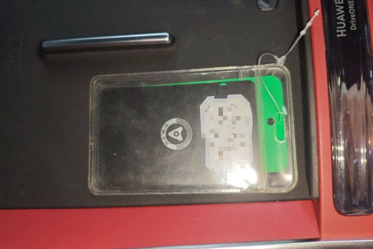 Used Hima Luxeed S7 2025 703km Ultra Sport Edition