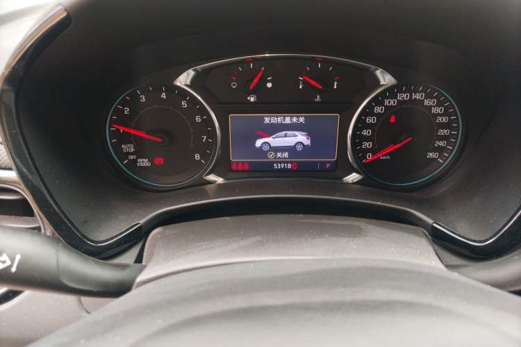 Used Chevrolet Equinox 2022 535T YuJie Edition