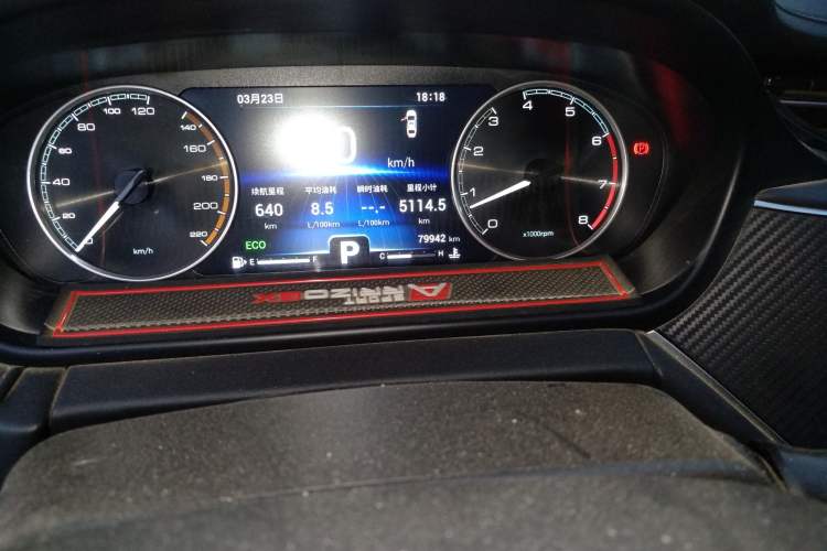 Used Chery Arrizo GX 2018 1.5T CVT Color Version China V Standard
