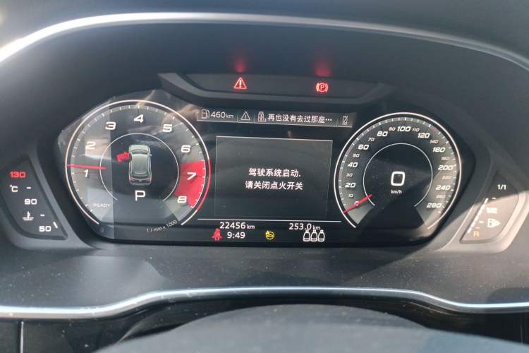 Used Audi Q3 2022 35 TFSI Fashionable and Elegant Model
