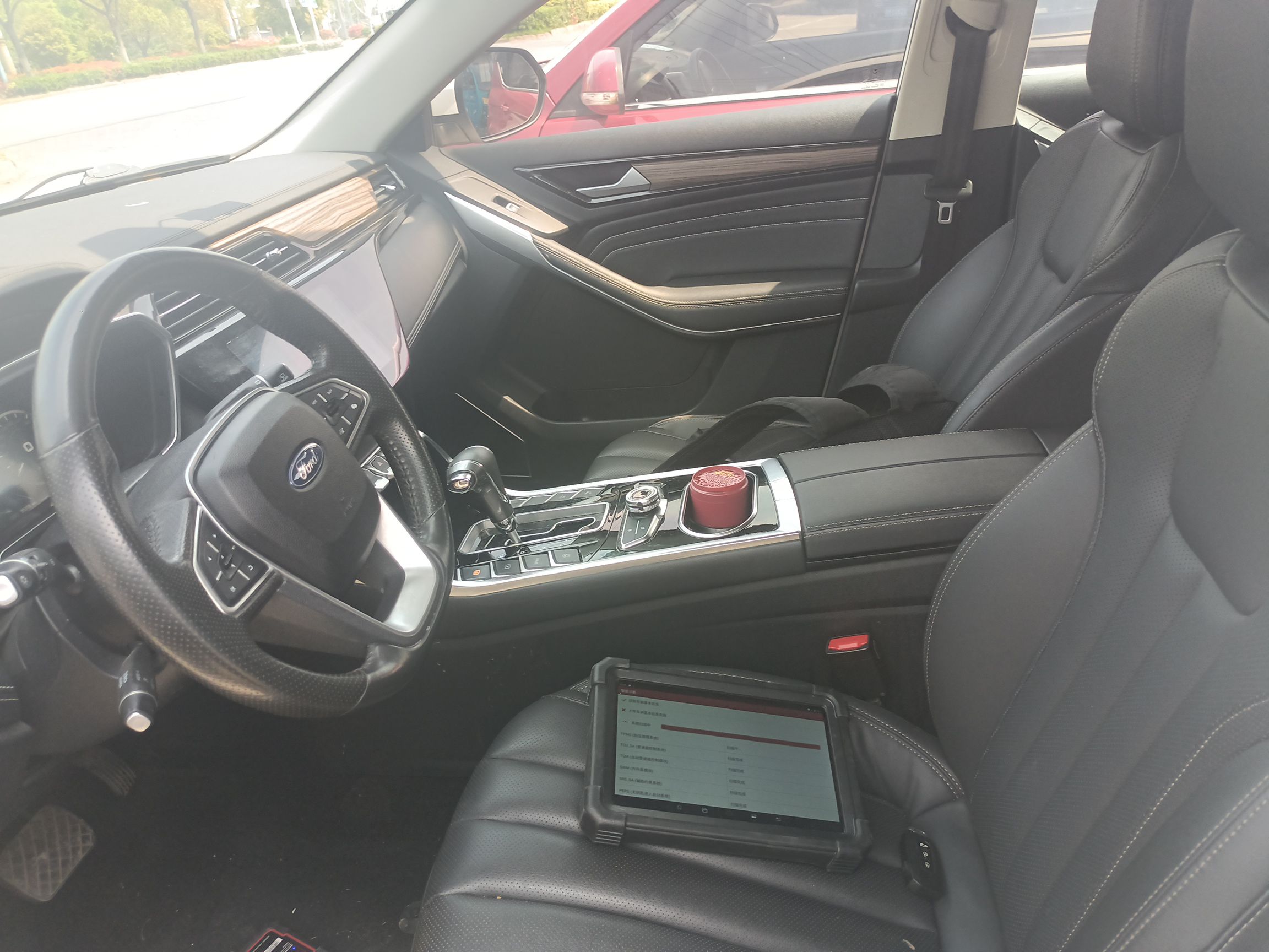 Переднее сиденье в автомобиле