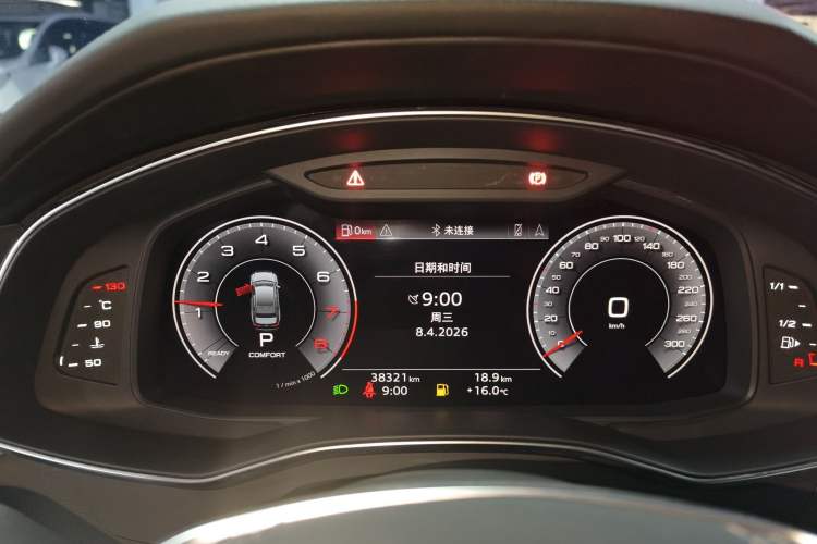 Used Audi A6L 2023 40 TFSI Luxury Prestige Edition